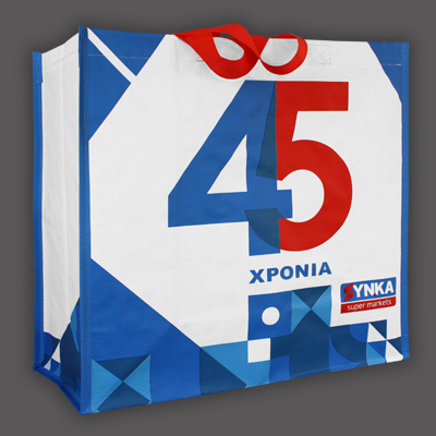 Τσάντες WOVEN